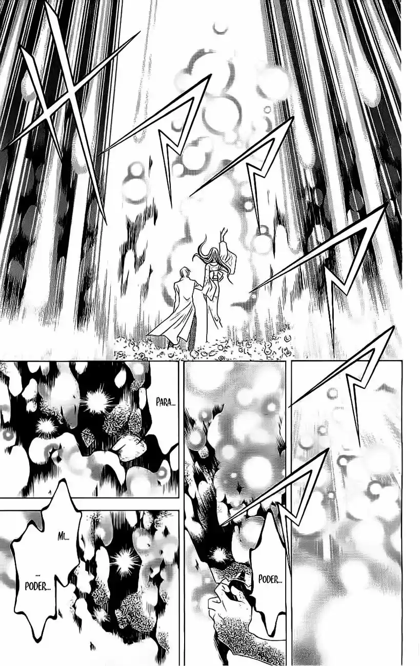 Rasetsu no Hana (2006) - Capítulo 35 - Página 16 - LectorTMOo