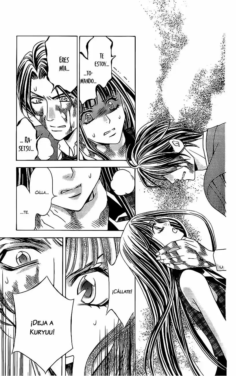 Rasetsu no Hana (2006) - Capítulo 35 - Página 18 - LectorTMOo