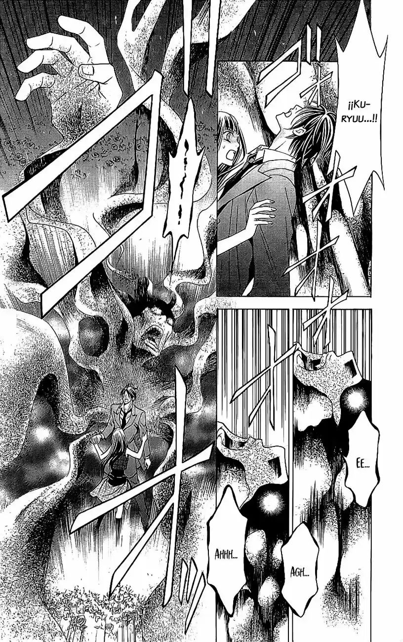 Rasetsu no Hana (2006) - Capítulo 35 - Página 25 - LectorTMOo