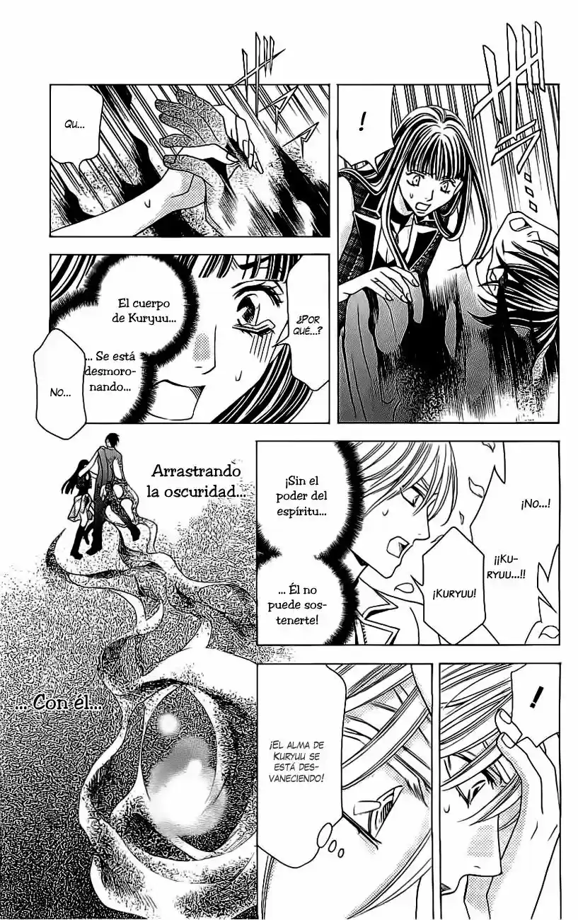 Rasetsu no Hana (2006) - Capítulo 35 - Página 26 - LectorTMOo