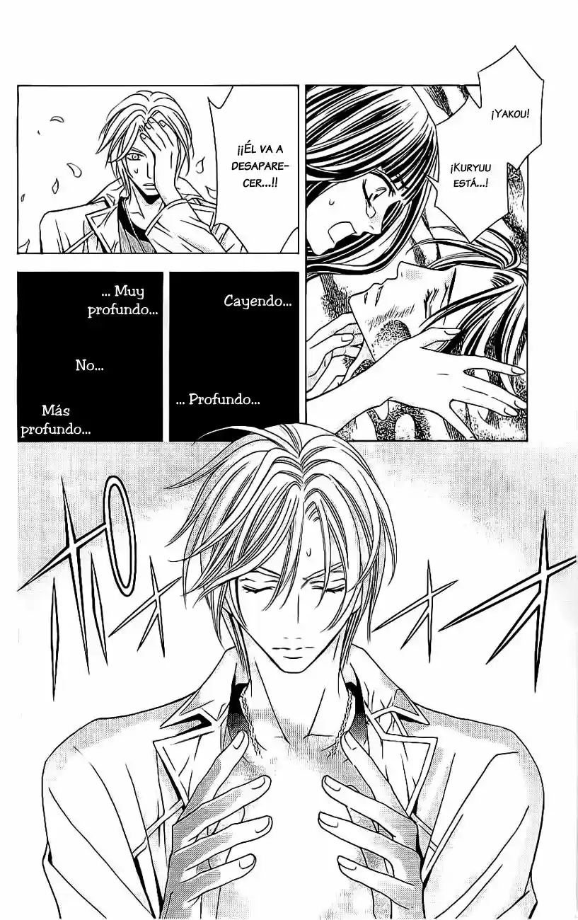 Rasetsu no Hana (2006) - Capítulo 35 - Página 27 - LectorTMOo