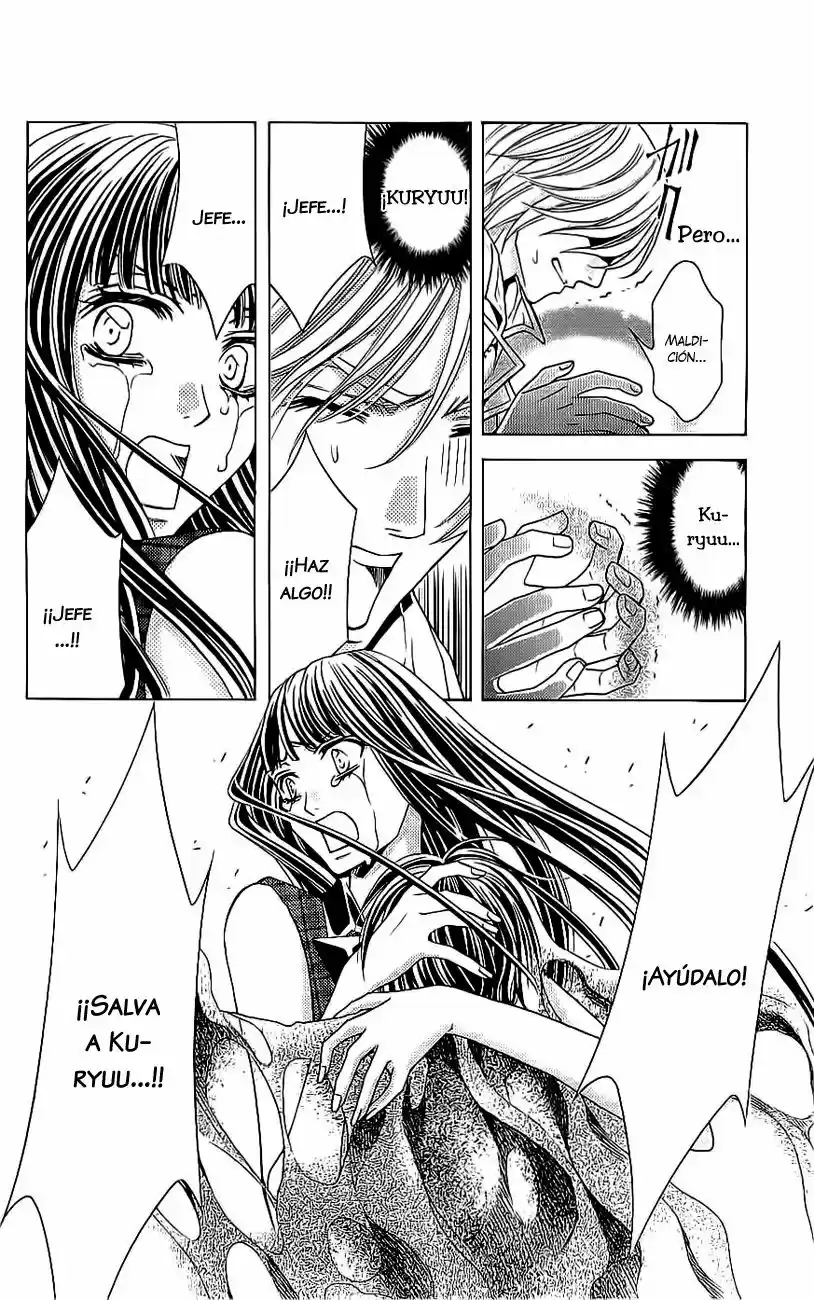Rasetsu no Hana (2006) - Capítulo 35 - Página 29 - LectorTMOo