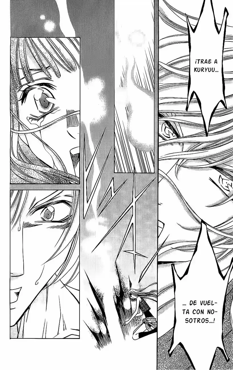 Rasetsu no Hana (2006) - Capítulo 35 - Página 31 - LectorTMOo