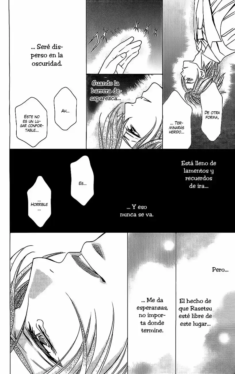 Rasetsu no Hana (2006) - Capítulo 35 - Página 33 - LectorTMOo