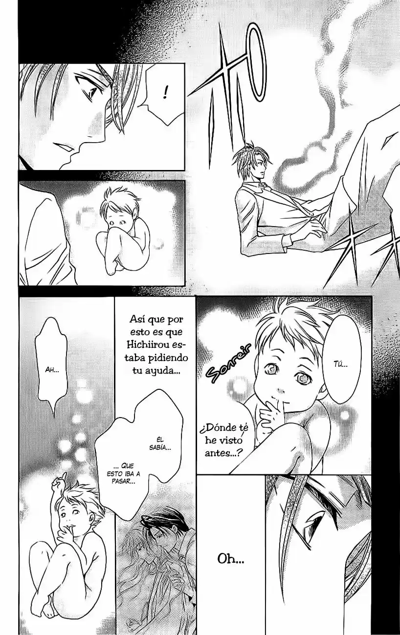 Rasetsu no Hana (2006) - Capítulo 35 - Página 35 - LectorTMOo