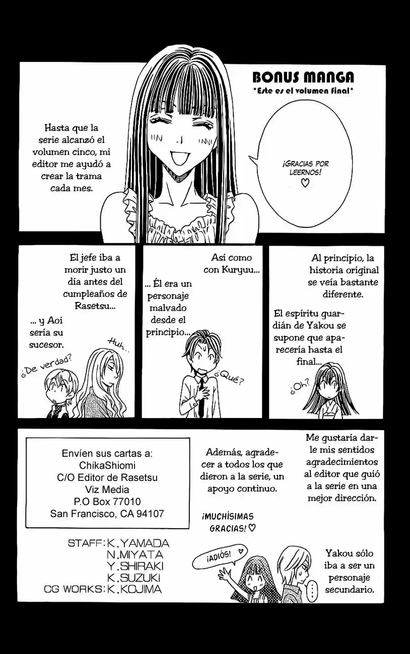 Rasetsu no Hana (2006) - Capítulo 35 - Página 49 - LectorTMOo