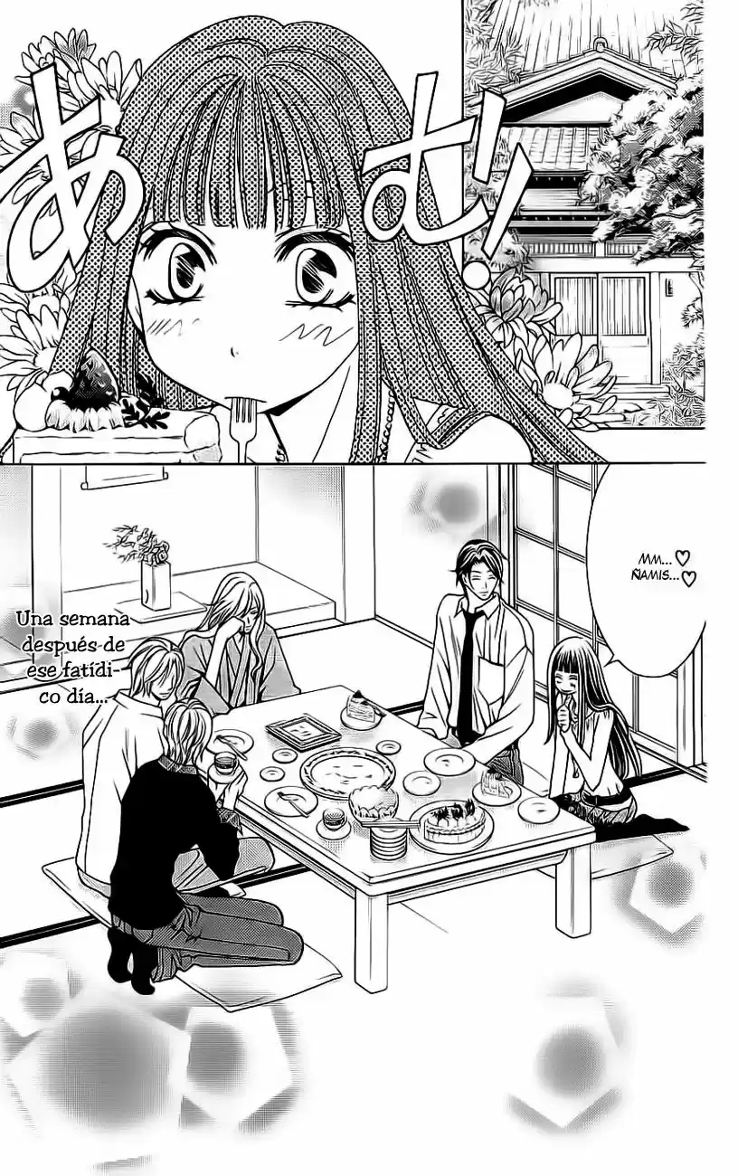 Rasetsu no Hana (2006) - Capítulo 36 - Página 4 - LectorTMOo