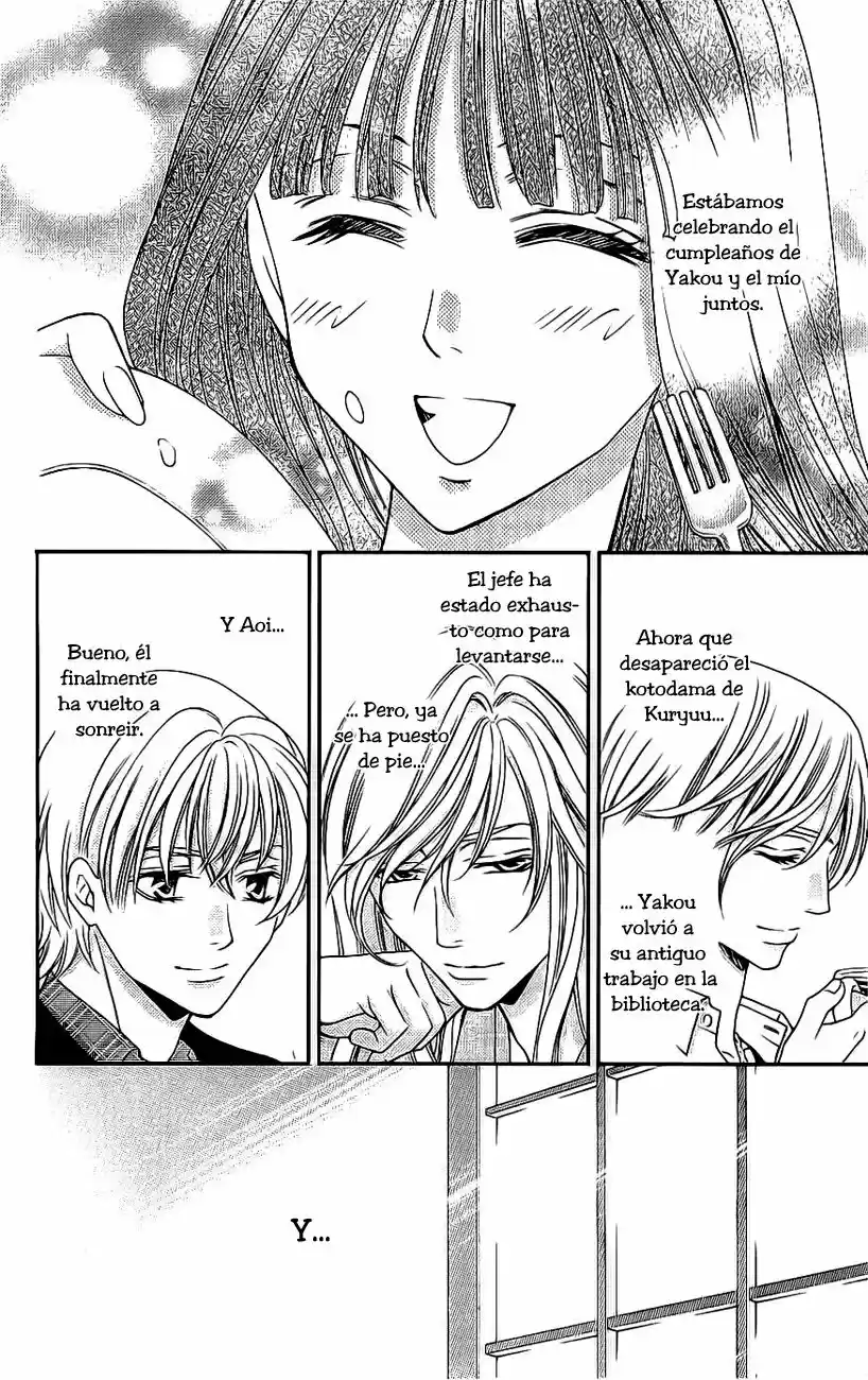 Rasetsu no Hana (2006) - Capítulo 36 - Página 5 - LectorTMOo