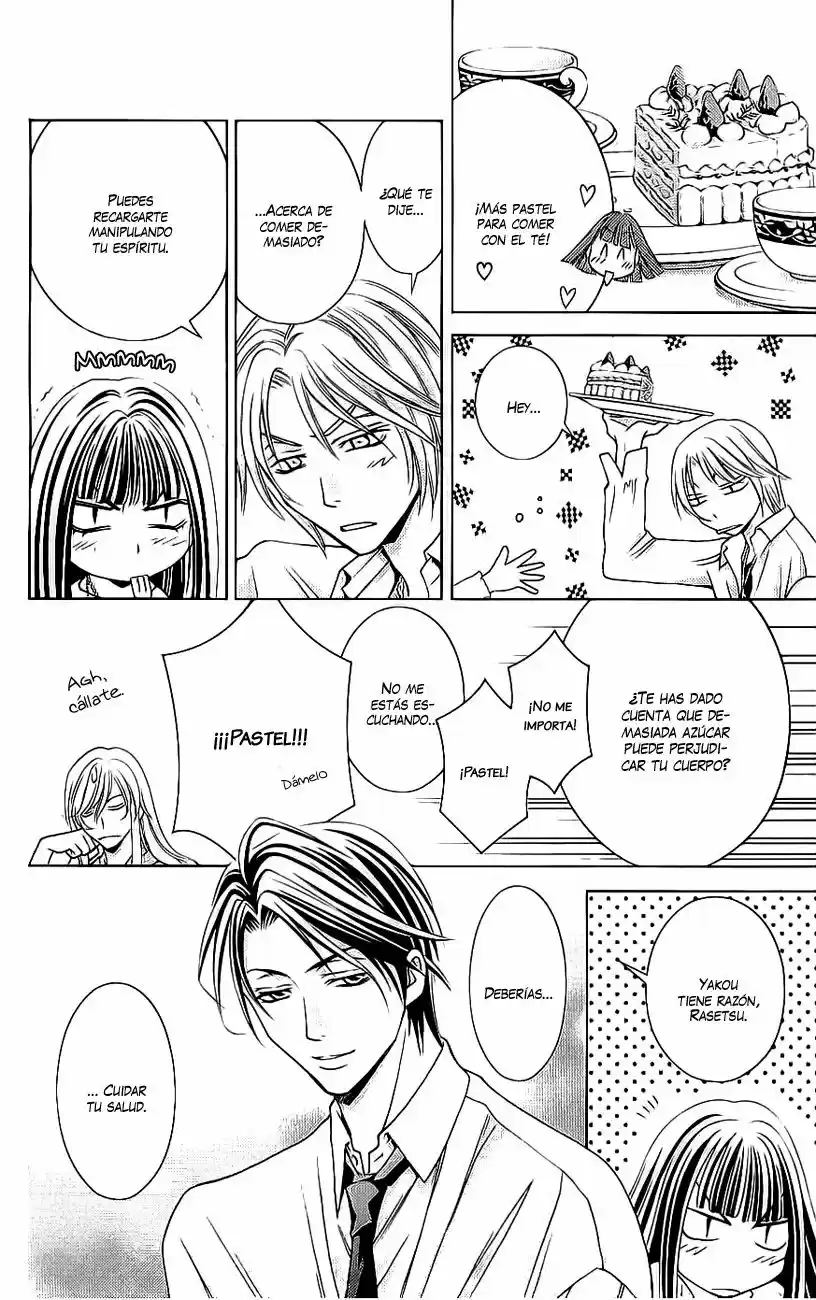Rasetsu no Hana (2006) - Capítulo 36 - Página 9 - LectorTMOo