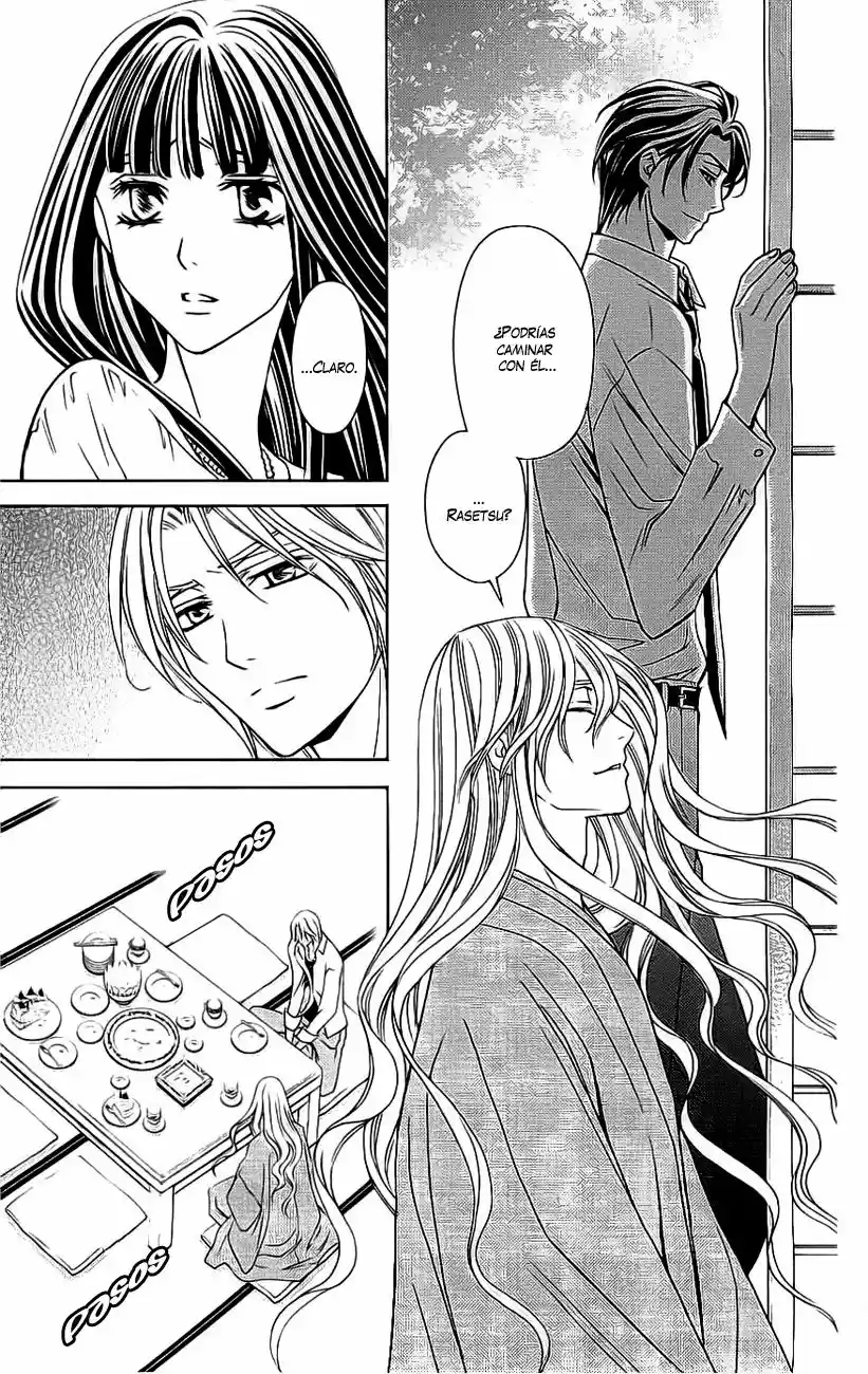 Rasetsu no Hana (2006) - Capítulo 36 - Página 12 - LectorTMOo