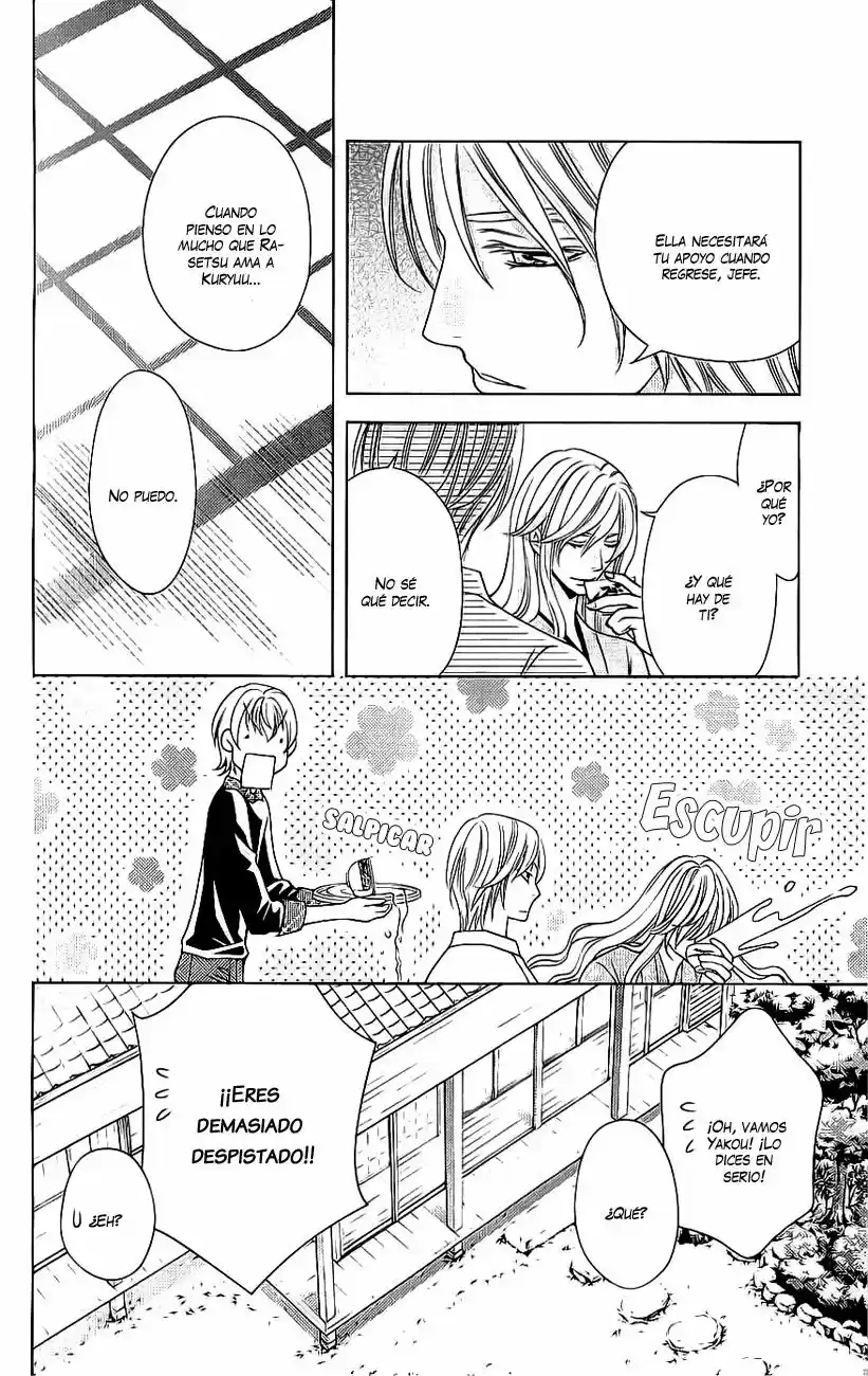 Rasetsu no Hana (2006) - Capítulo 36 - Página 13 - LectorTMOo
