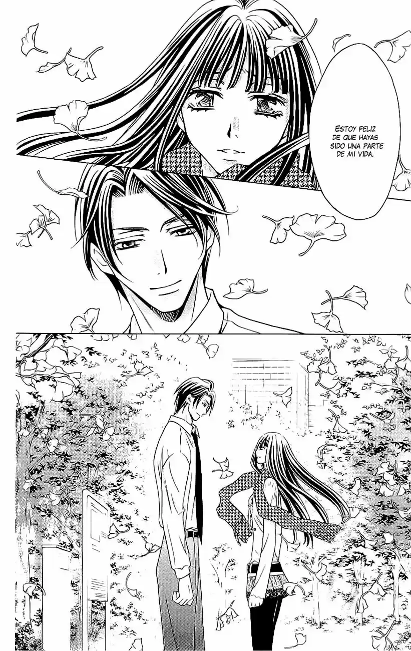 Rasetsu no Hana (2006) - Capítulo 36 - Página 17 - LectorTMOo