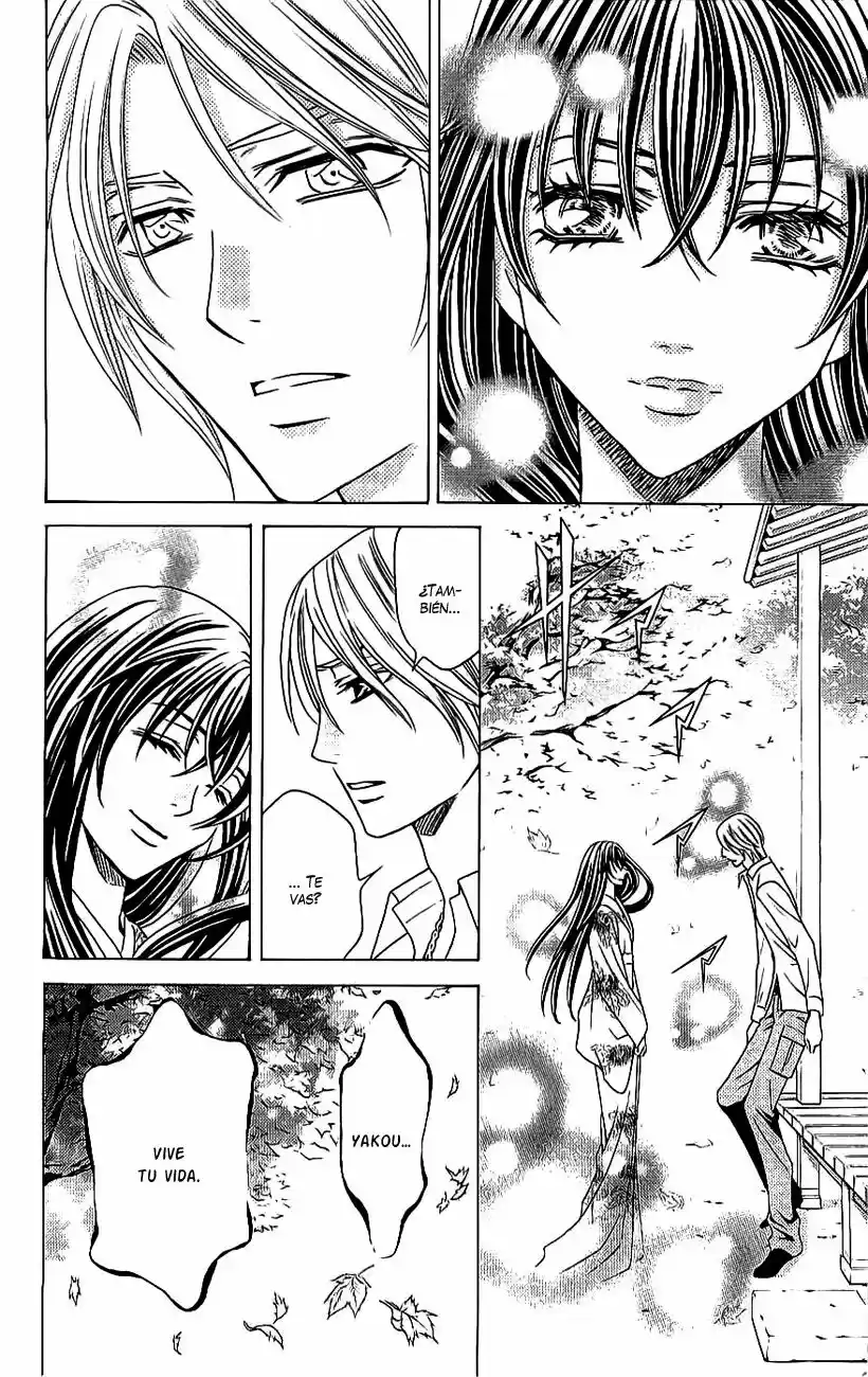 Rasetsu no Hana (2006) - Capítulo 36 - Página 19 - LectorTMOo
