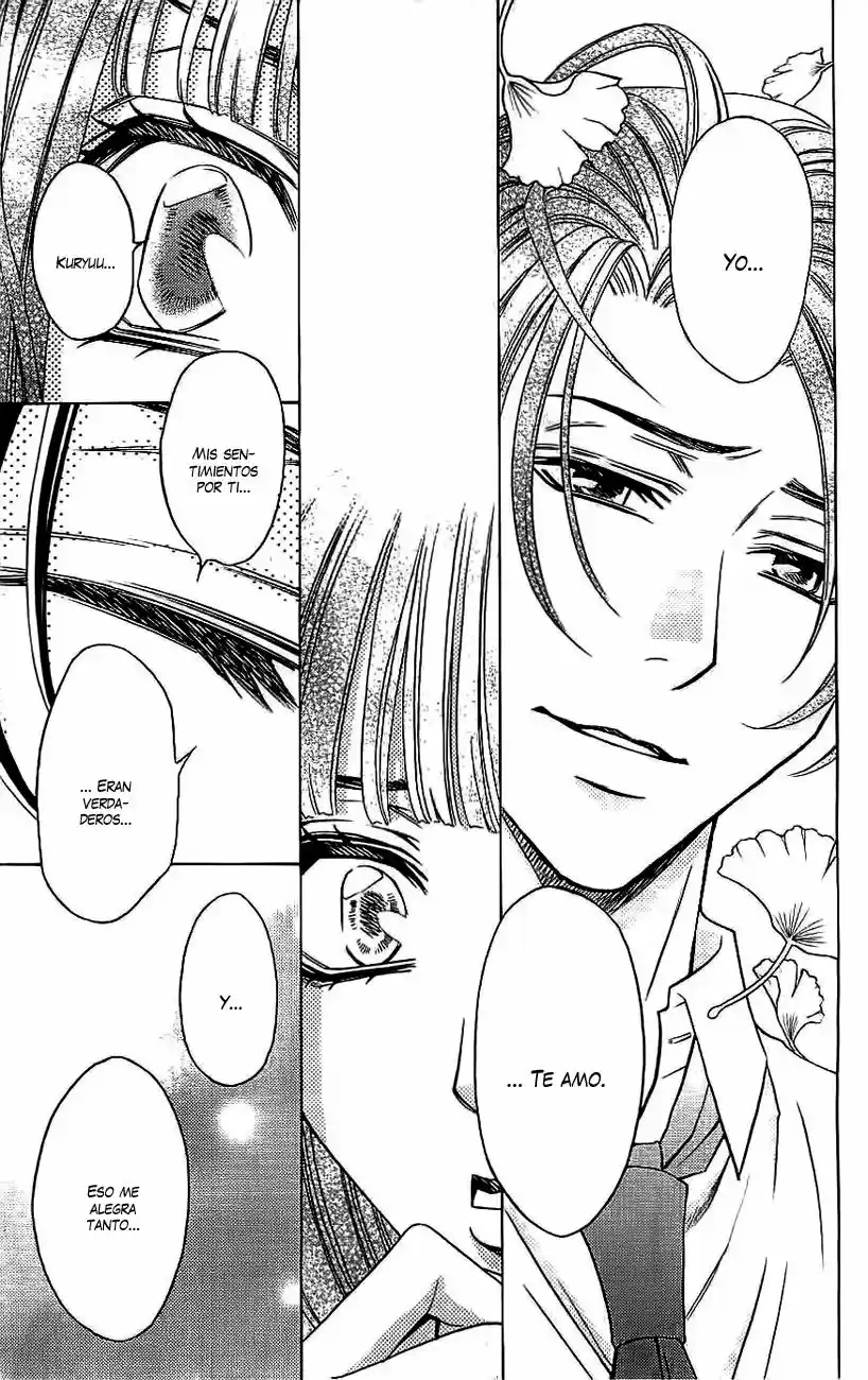Rasetsu no Hana (2006) - Capítulo 36 - Página 24 - LectorTMOo