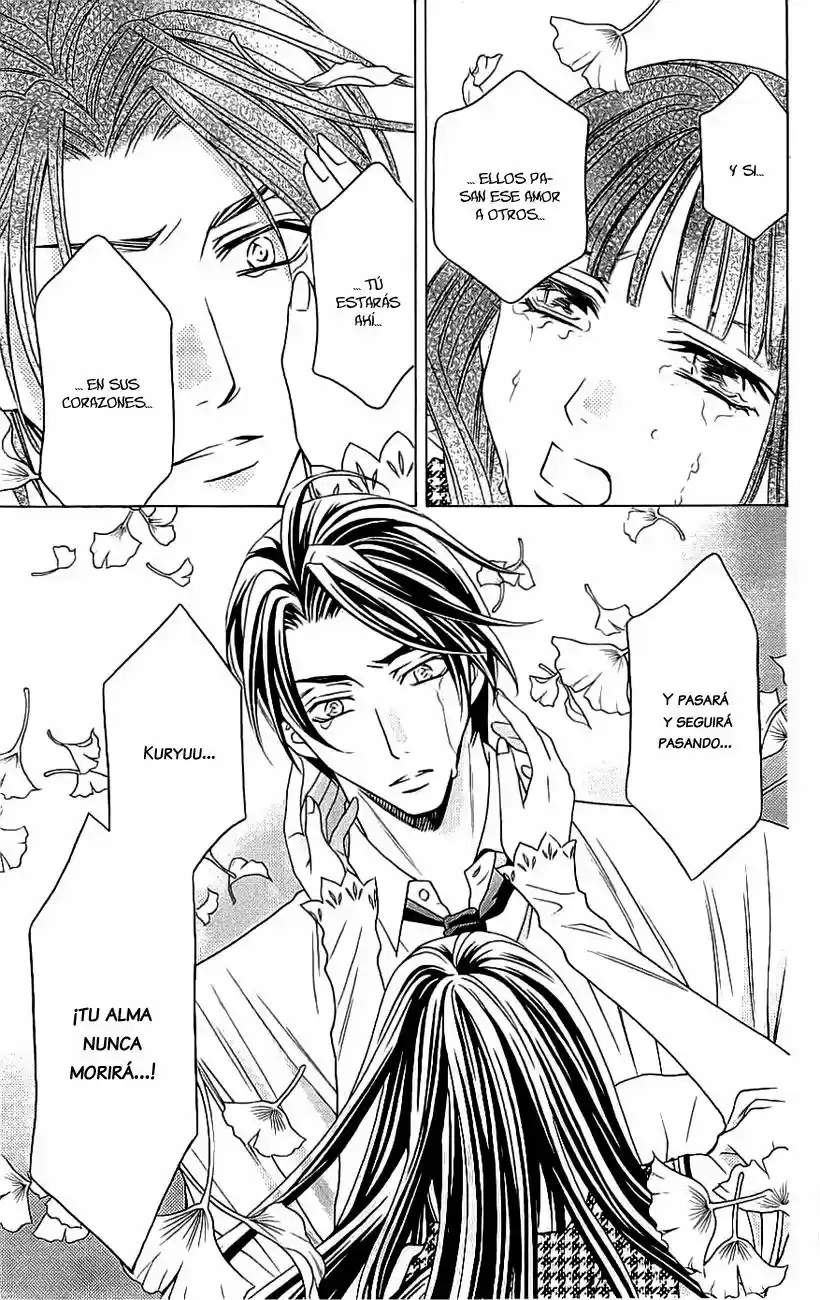 Rasetsu no Hana (2006) - Capítulo 36 - Página 28 - LectorTMOo
