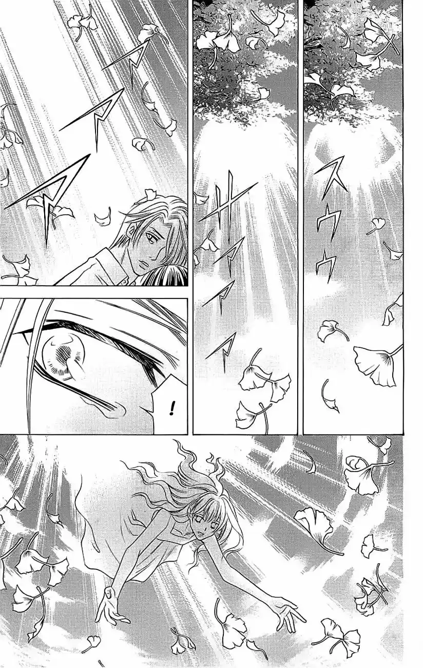 Rasetsu no Hana (2006) - Capítulo 36 - Página 32 - LectorTMOo