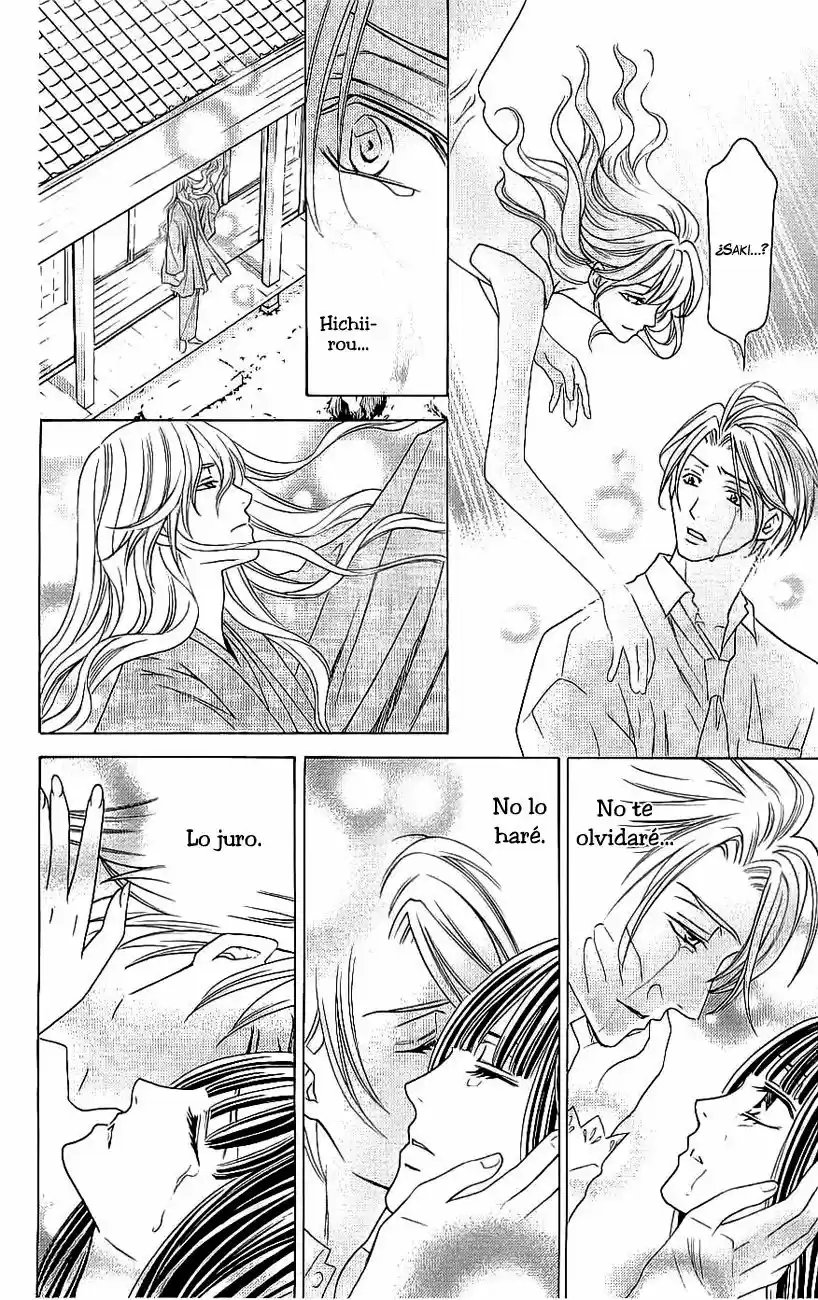 Rasetsu no Hana (2006) - Capítulo 36 - Página 33 - LectorTMOo