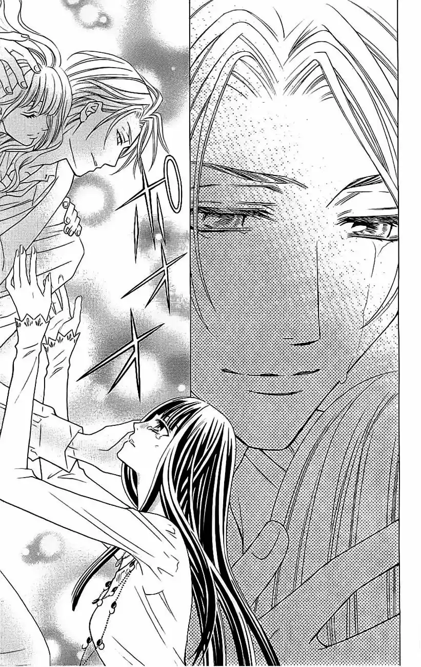 Rasetsu no Hana (2006) - Capítulo 36 - Página 34 - LectorTMOo
