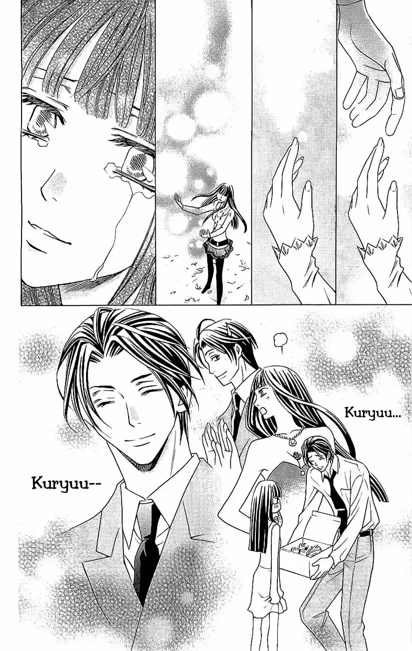 Rasetsu no Hana (2006) - Capítulo 36 - Página 35 - LectorTMOo