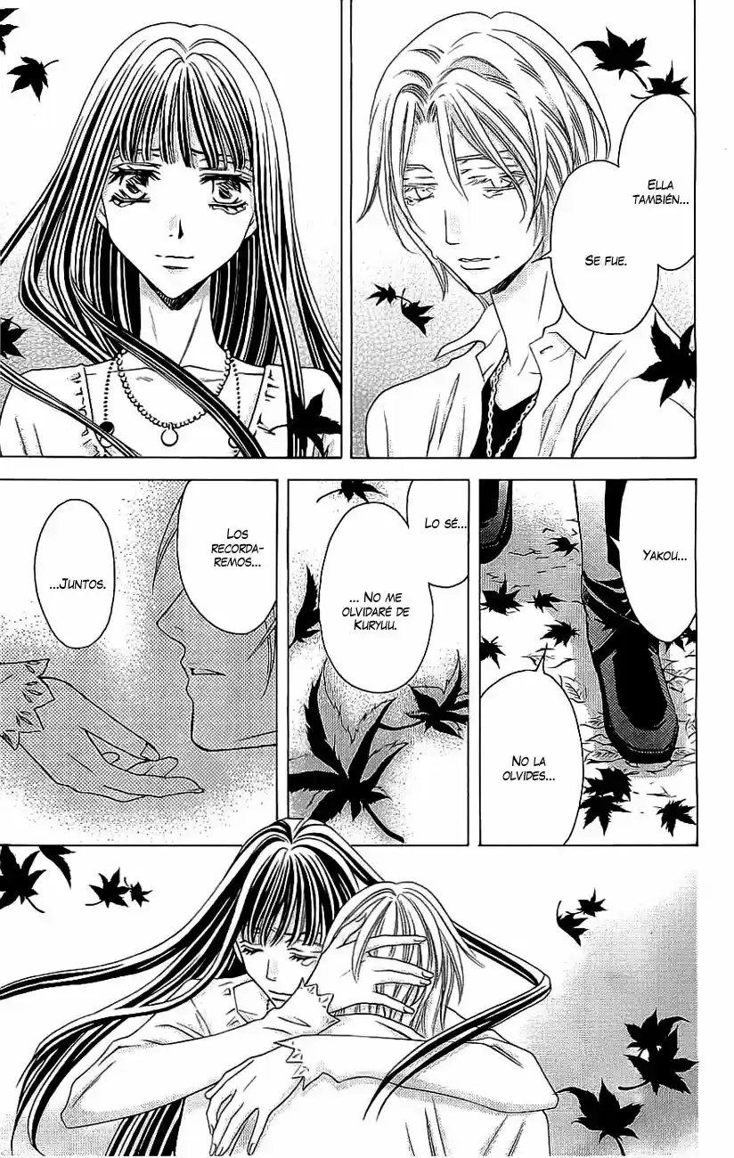 Rasetsu no Hana (2006) - Capítulo 36 - Página 38 - LectorTMOo