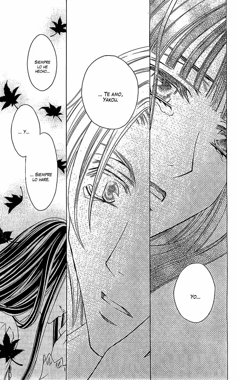 Rasetsu no Hana (2006) - Capítulo 36 - Página 40 - LectorTMOo