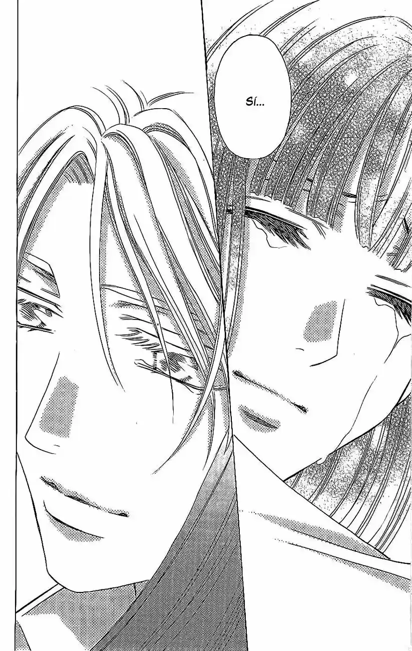 Rasetsu no Hana (2006) - Capítulo 36 - Página 45 - LectorTMOo