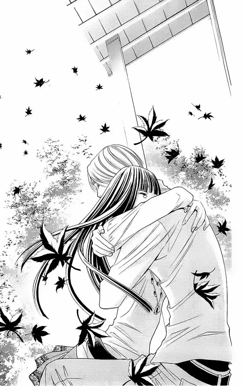Rasetsu no Hana (2006) - Capítulo 36 - Página 47 - LectorTMOo