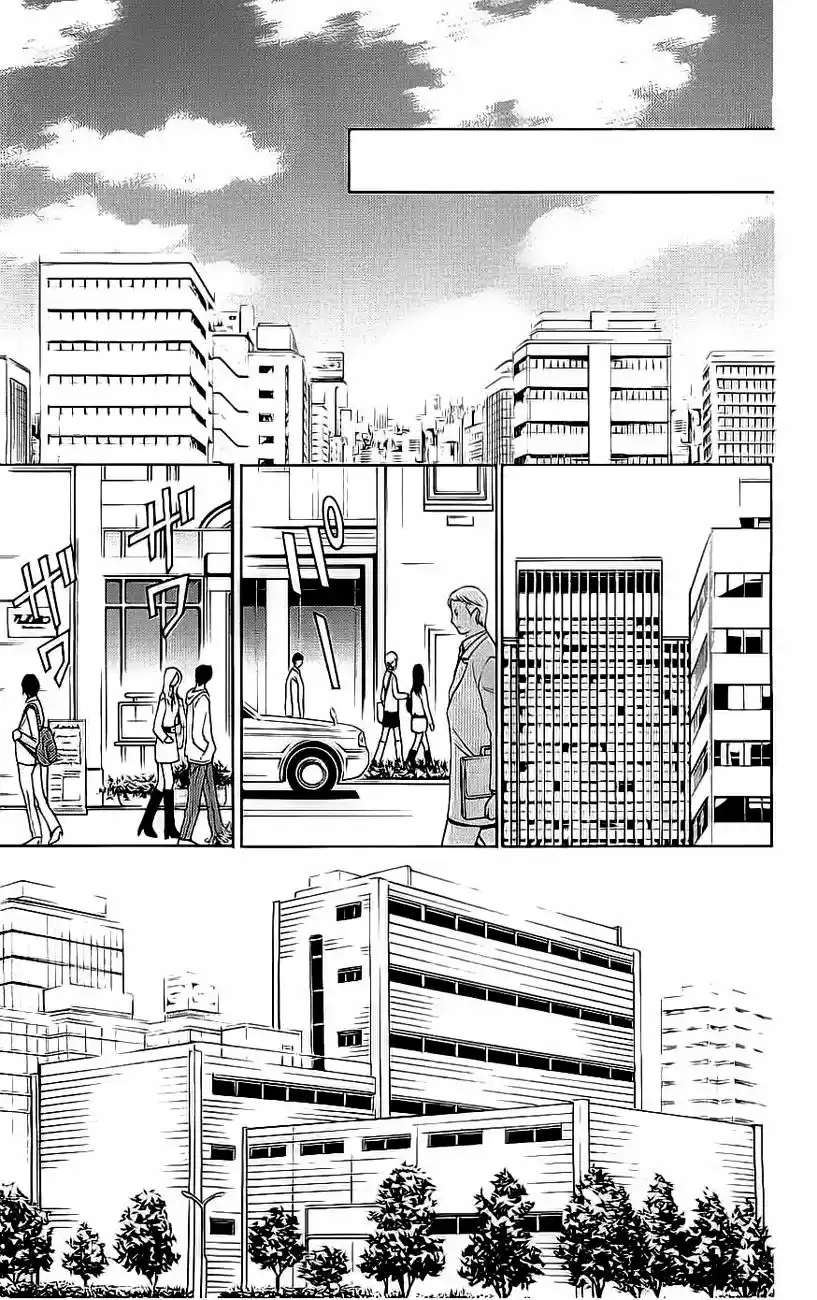 Rasetsu no Hana (2006) - Capítulo 36 - Página 51 - LectorTMOo