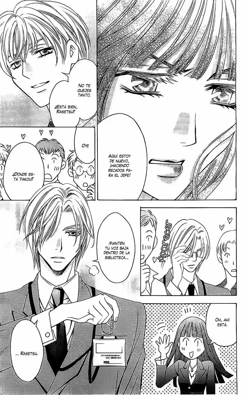 Rasetsu no Hana (2006) - Capítulo 36 - Página 55 - LectorTMOo