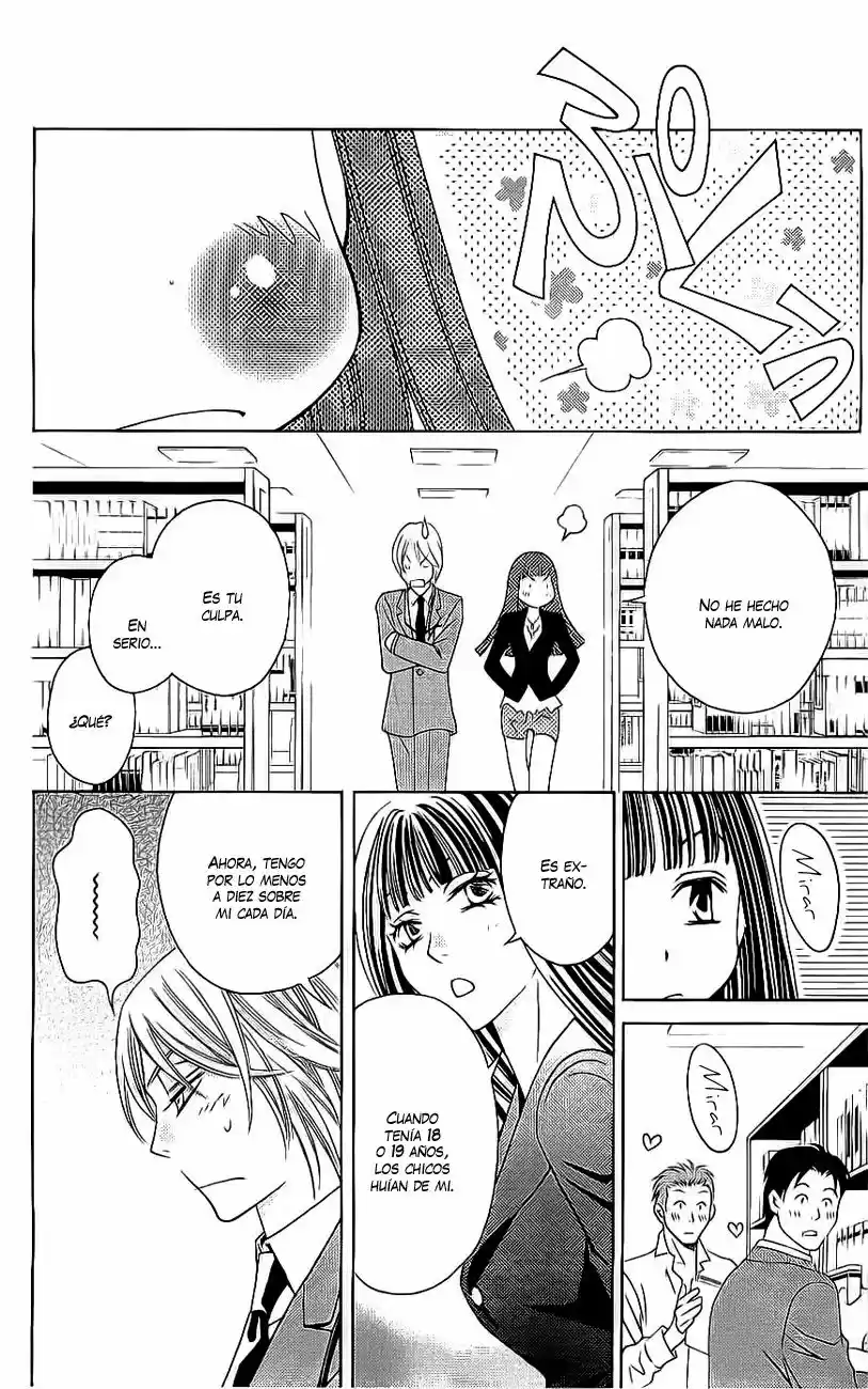 Rasetsu no Hana (2006) - Capítulo 36 - Página 56 - LectorTMOo