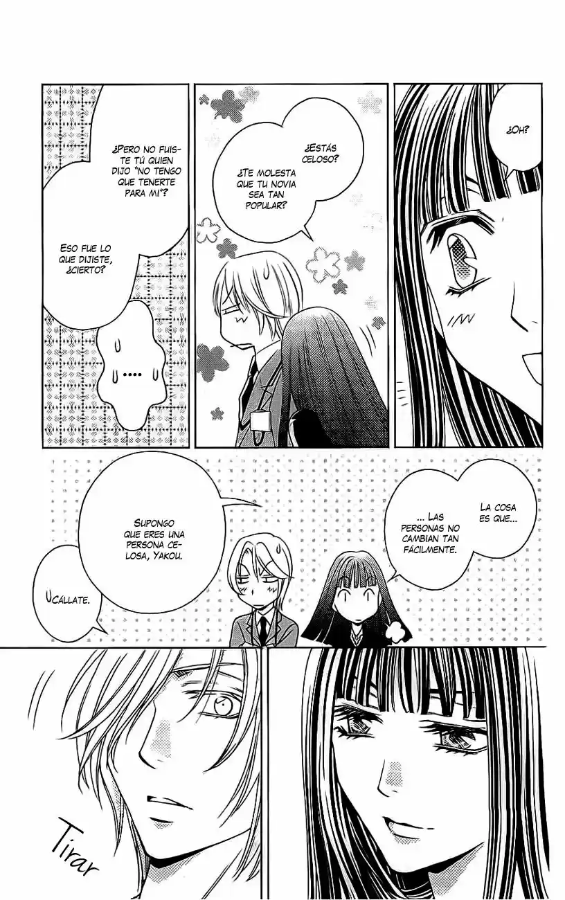 Rasetsu no Hana (2006) - Capítulo 36 - Página 57 - LectorTMOo