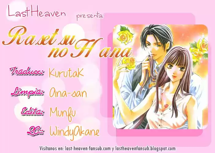 Rasetsu no Hana (2006) - Capítulo 4 - Página 1 - LectorTMOo