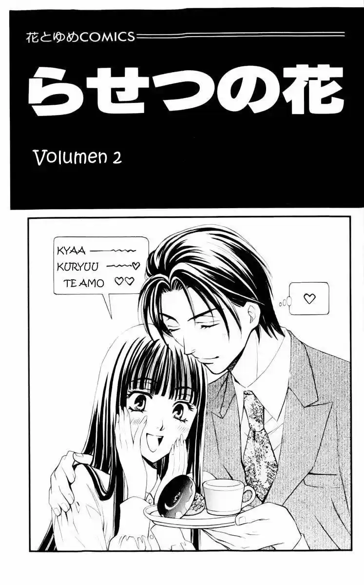 Rasetsu no Hana (2006) - Capítulo 4 - Página 3 - LectorTMOo