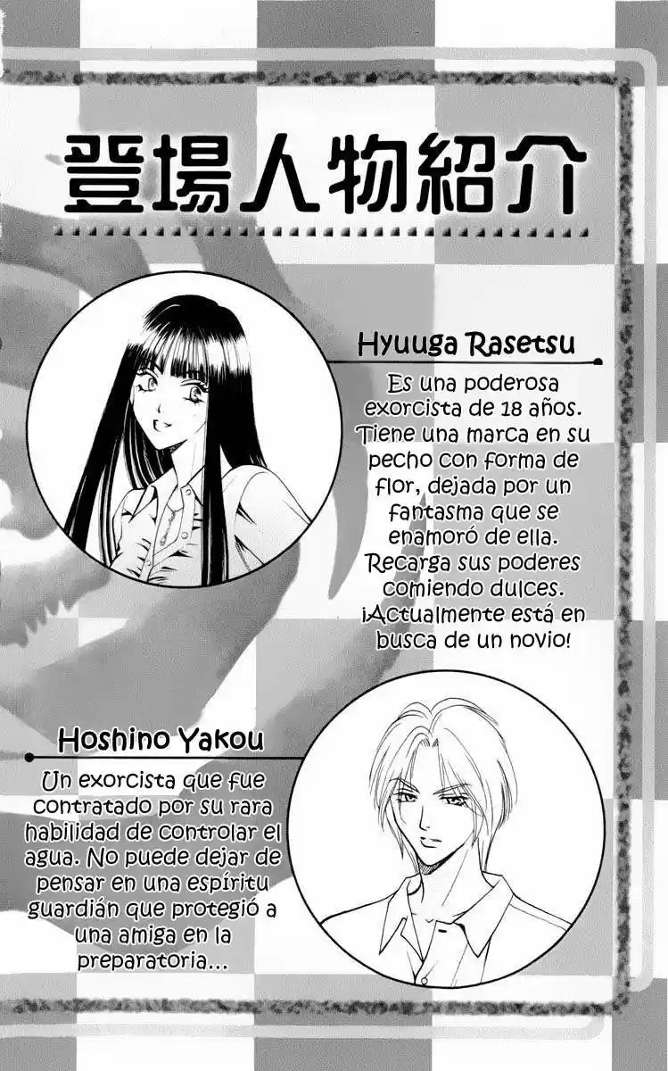 Rasetsu no Hana (2006) - Capítulo 4 - Página 4 - LectorTMOo