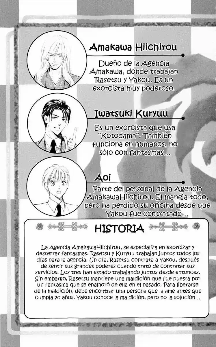 Rasetsu no Hana (2006) - Capítulo 4 - Página 5 - LectorTMOo