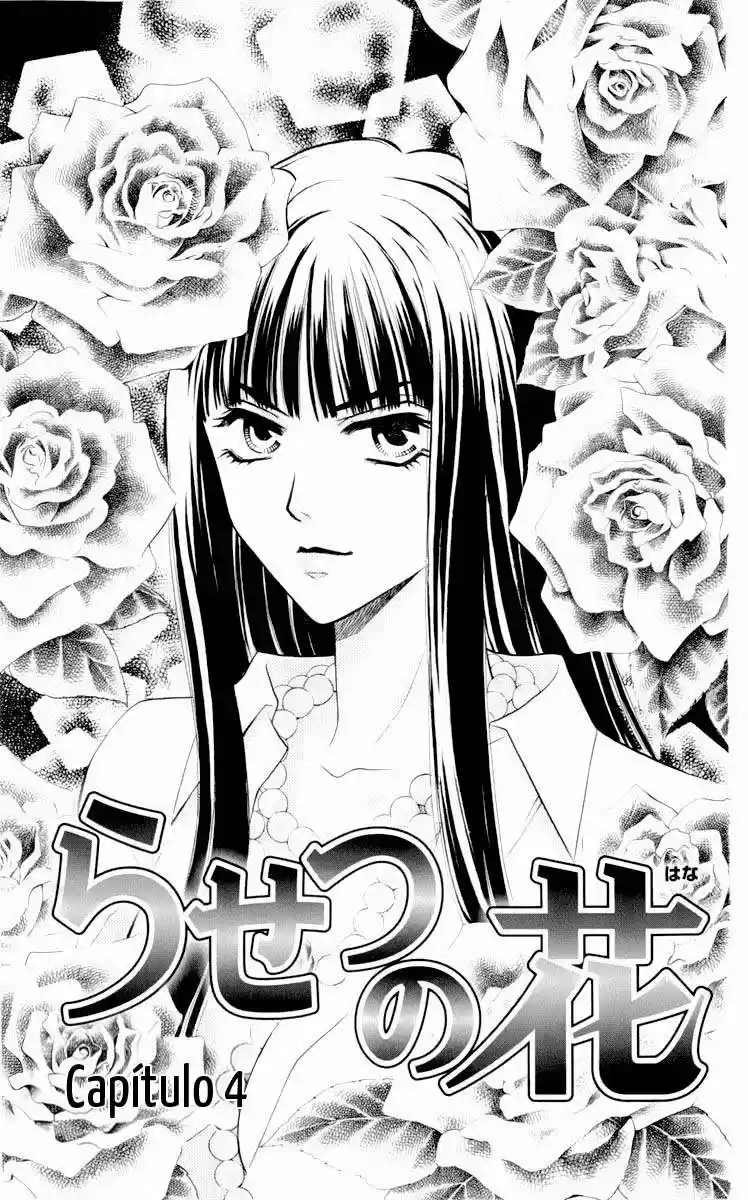 Rasetsu no Hana (2006) - Capítulo 4 - Página 7 - LectorTMOo