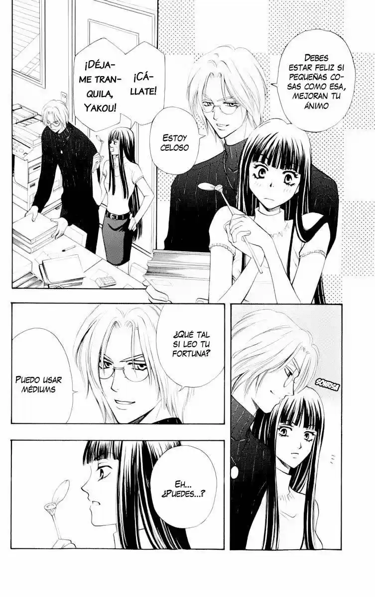 Rasetsu no Hana (2006) - Capítulo 4 - Página 10 - LectorTMOo