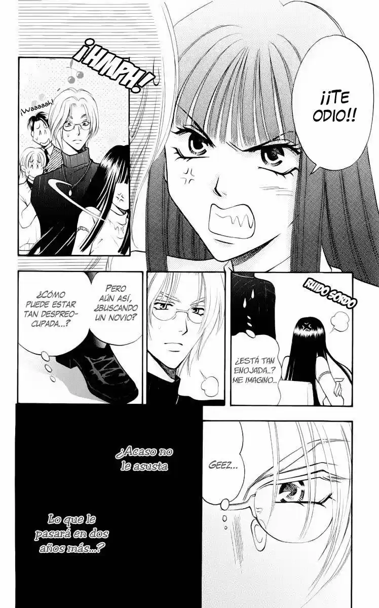 Rasetsu no Hana (2006) - Capítulo 4 - Página 14 - LectorTMOo
