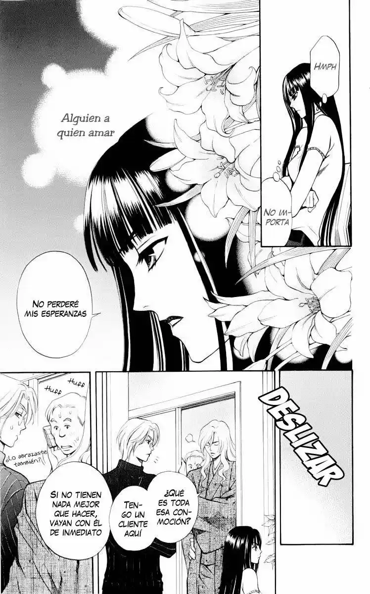 Rasetsu no Hana (2006) - Capítulo 4 - Página 15 - LectorTMOo