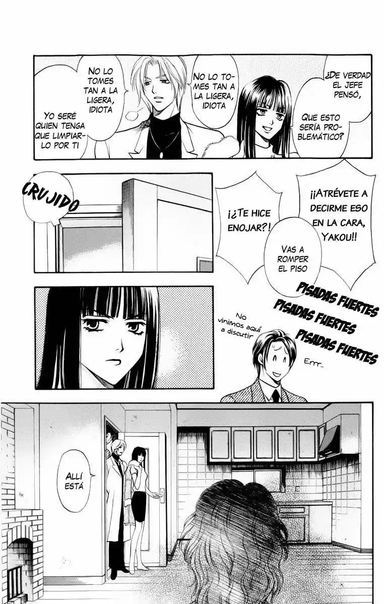 Rasetsu no Hana (2006) - Capítulo 4 - Página 19 - LectorTMOo