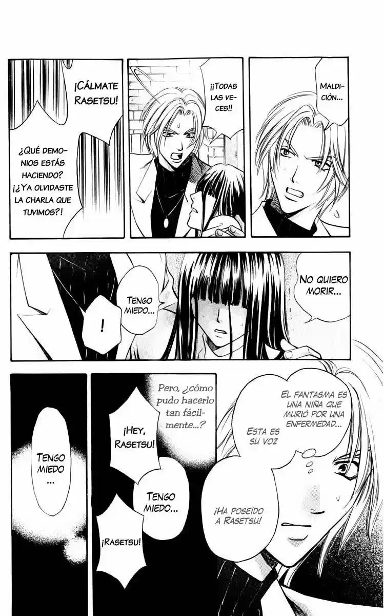 Rasetsu no Hana (2006) - Capítulo 4 - Página 26 - LectorTMOo