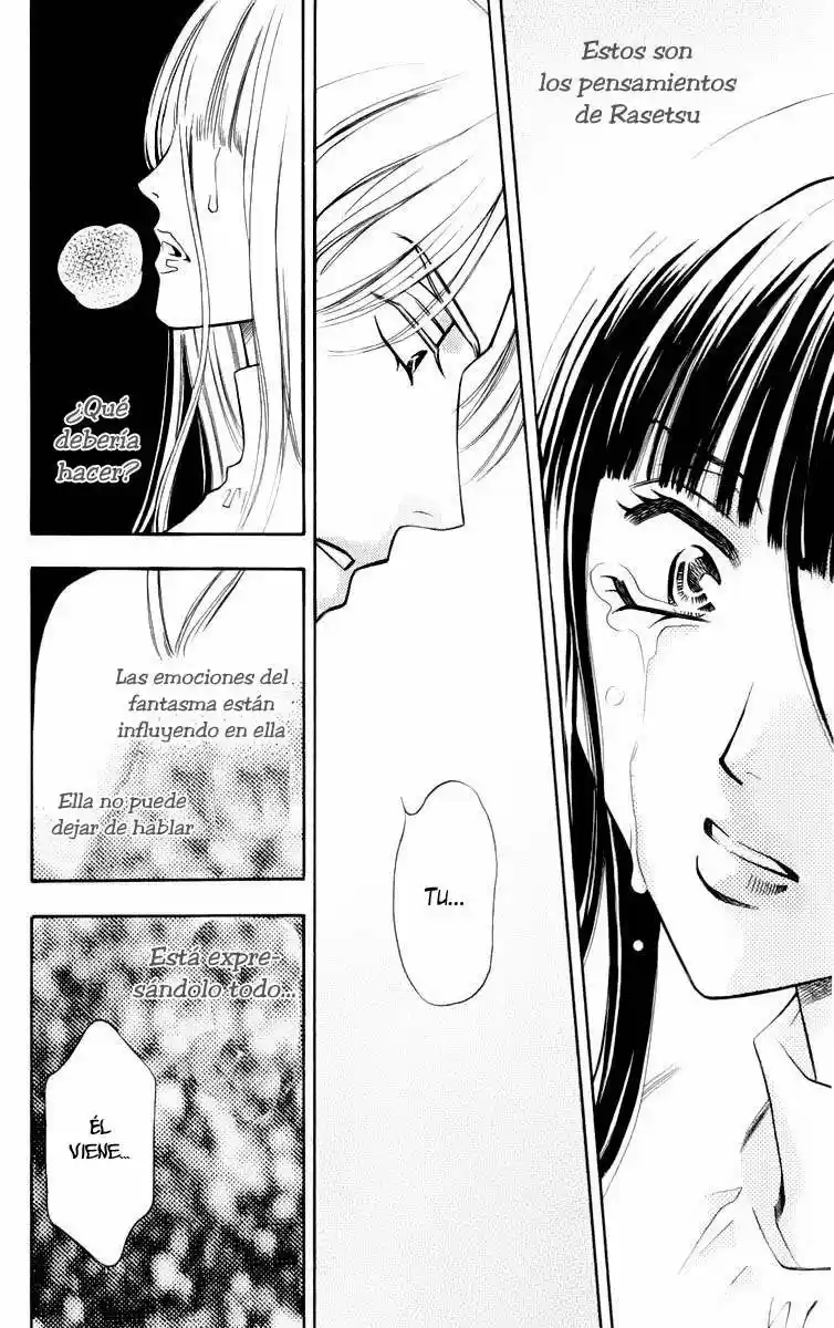 Rasetsu no Hana (2006) - Capítulo 4 - Página 28 - LectorTMOo