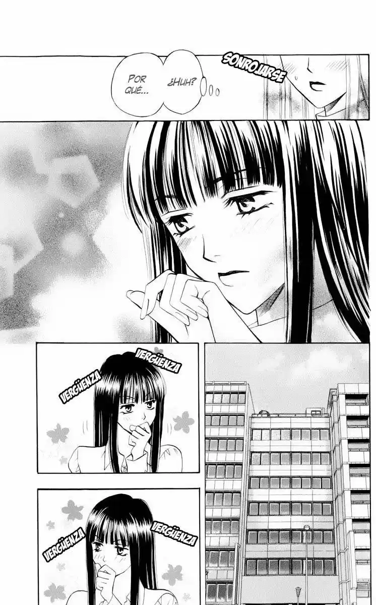 Rasetsu no Hana (2006) - Capítulo 4 - Página 49 - LectorTMOo