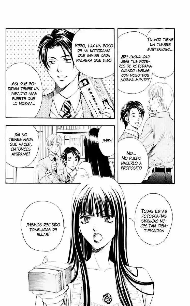 Rasetsu no Hana (2006) - Capítulo 5 - Página 6 - LectorTMOo