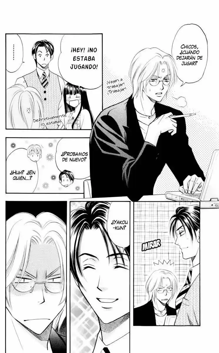 Rasetsu no Hana (2006) - Capítulo 5 - Página 10 - LectorTMOo