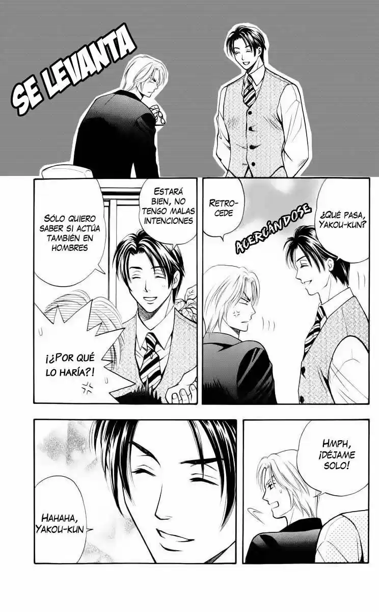 Rasetsu no Hana (2006) - Capítulo 5 - Página 11 - LectorTMOo
