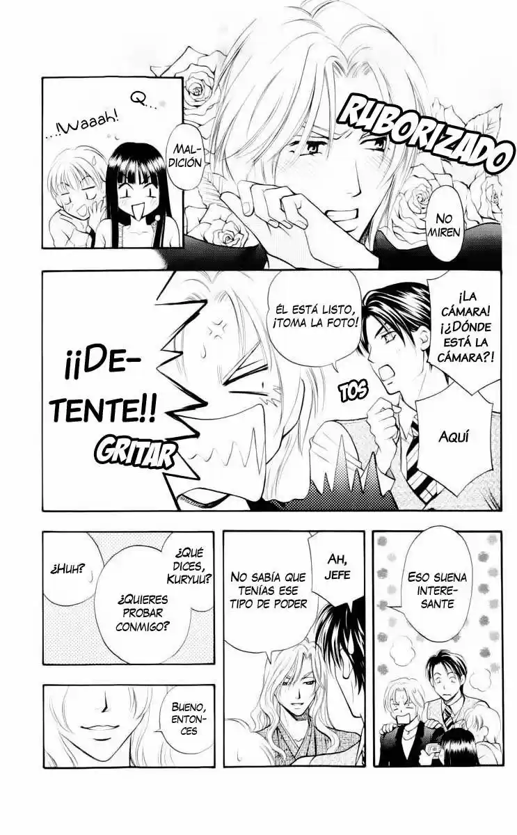 Rasetsu no Hana (2006) - Capítulo 5 - Página 13 - LectorTMOo