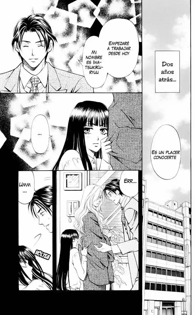 Rasetsu no Hana (2006) - Capítulo 5 - Página 17 - LectorTMOo