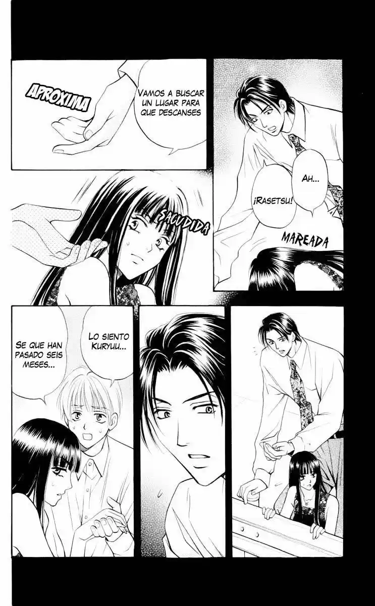 Rasetsu no Hana (2006) - Capítulo 5 - Página 22 - LectorTMOo