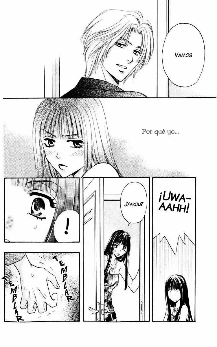 Rasetsu no Hana (2006) - Capítulo 7 - Página 13 - LectorTMOo